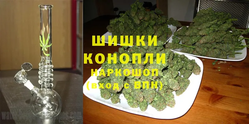 Бошки марихуана Bruce Banner  OMG   Белокуриха 